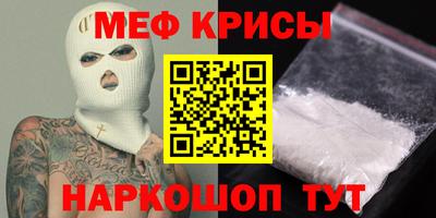 гидропоника Анапа
