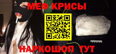 гидропоника Анапа