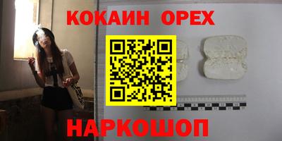 гидропоника Анапа