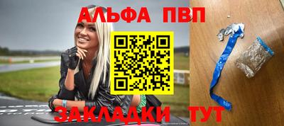 гидропоника Анапа
