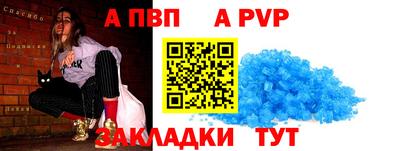 гидропоника Анапа