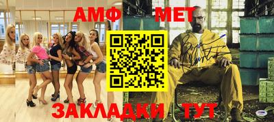 гидропоника Анапа