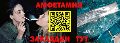 гидропоника Анапа