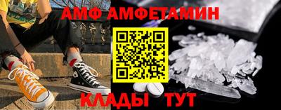 гидропоника Анапа