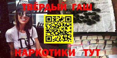индика Анжеро-Судженск