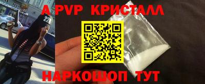 гидропоника Анапа