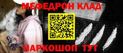 гидропоника Анапа