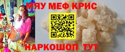 гидропоника Анапа